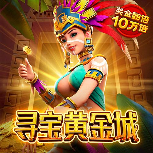 竞博体育app下载官网截图2