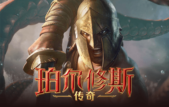 智博体育登录入口手机版截图4